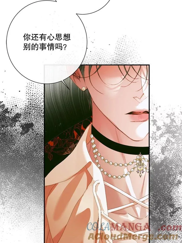 115.安息96
