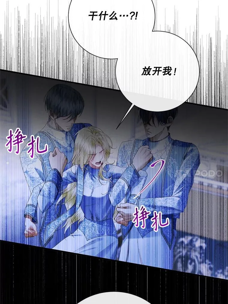 116.容器69