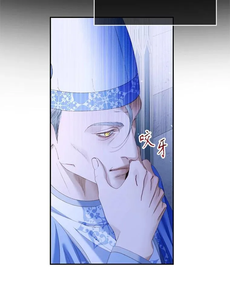 116.容器29