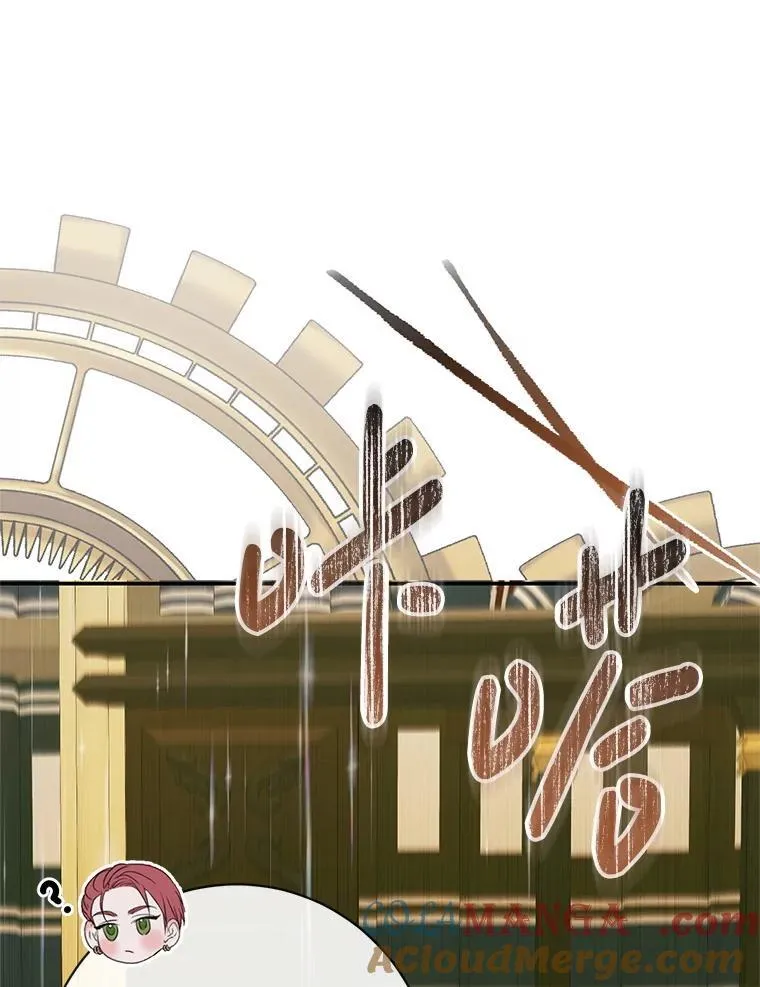 118.孤儿院100