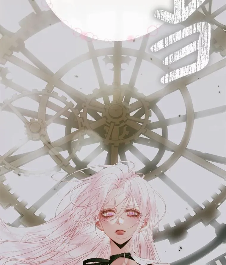 121.真假治疗剂2