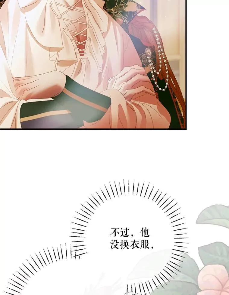 117.重开宴会5