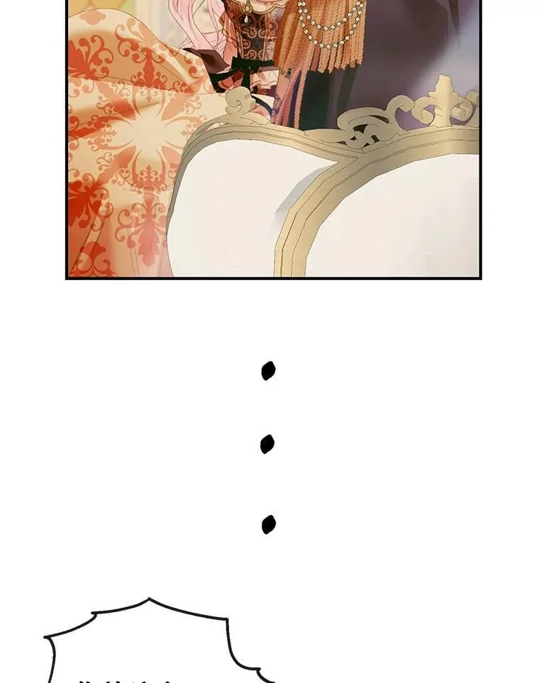 117.重开宴会29