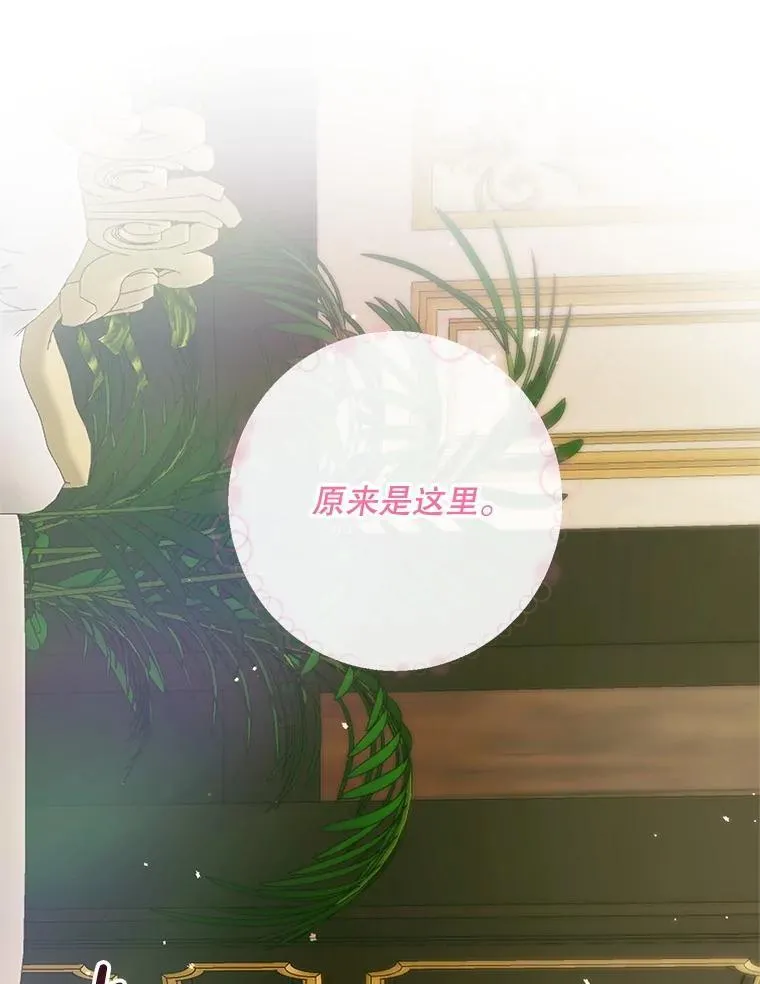 118.孤儿院83