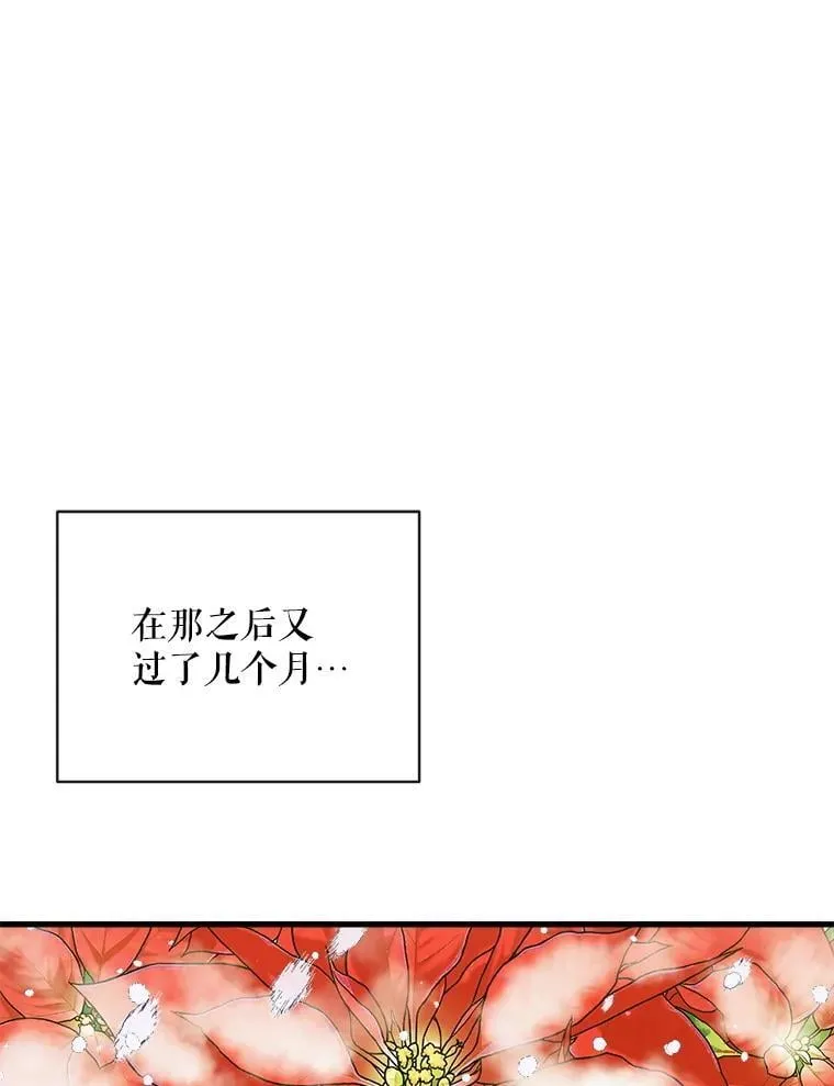 121.真假治疗剂47