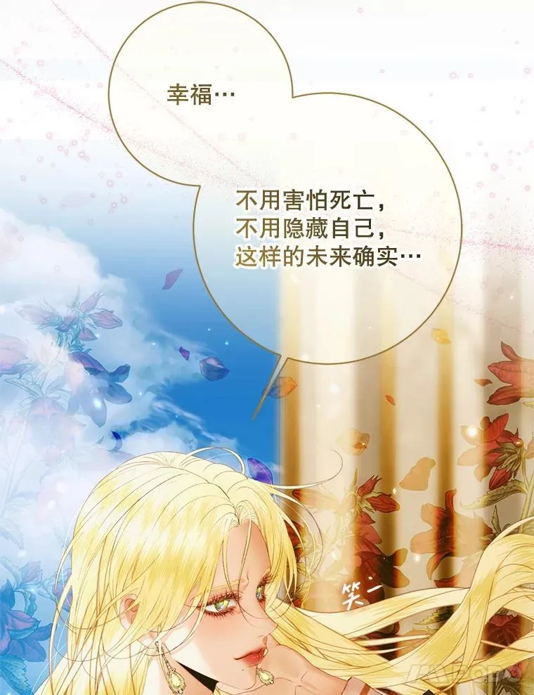 120.第120话50