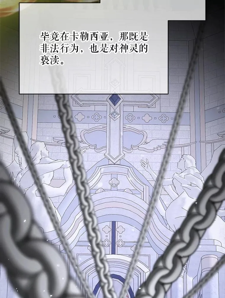 119.地下室7
