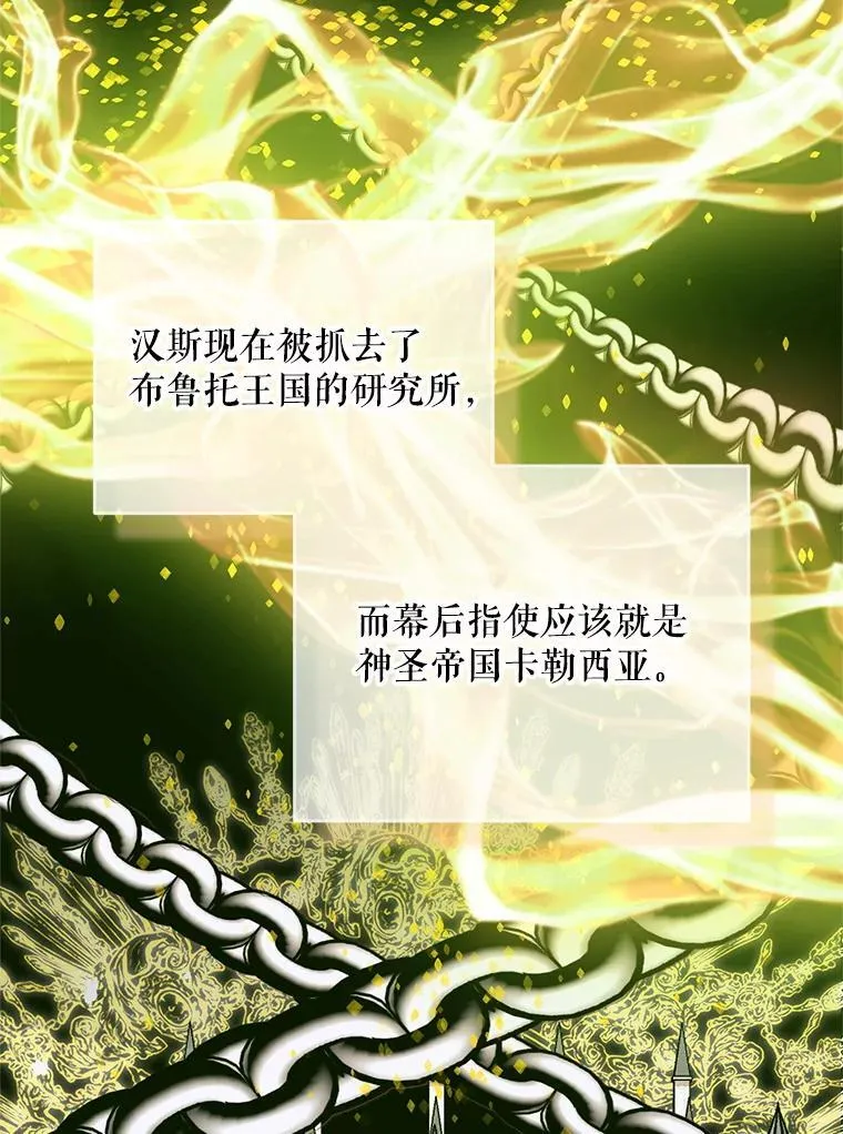 115.安息19