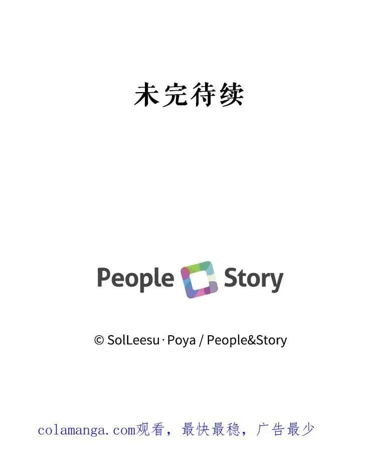 116.容器103