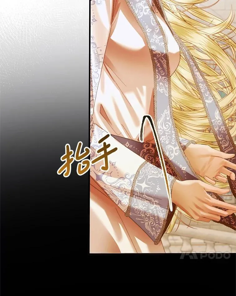 121.真假治疗剂13