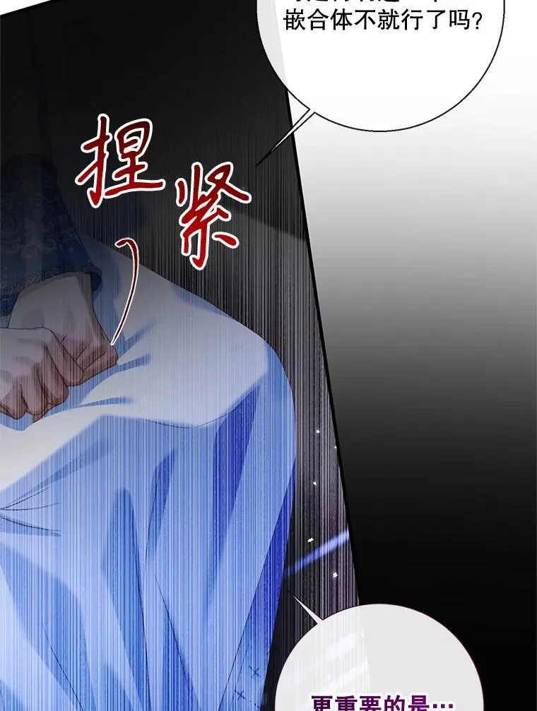 116.容器54
