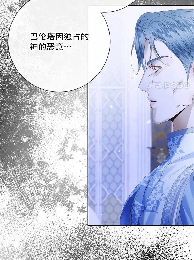 116.容器82
