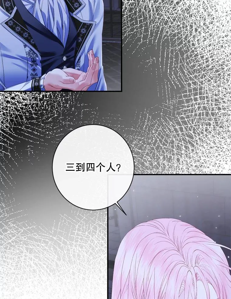 119.地下室93