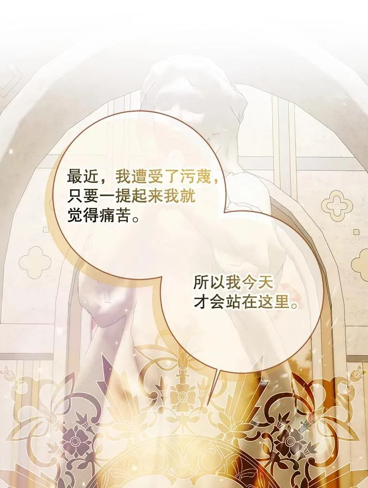 120.第120话103