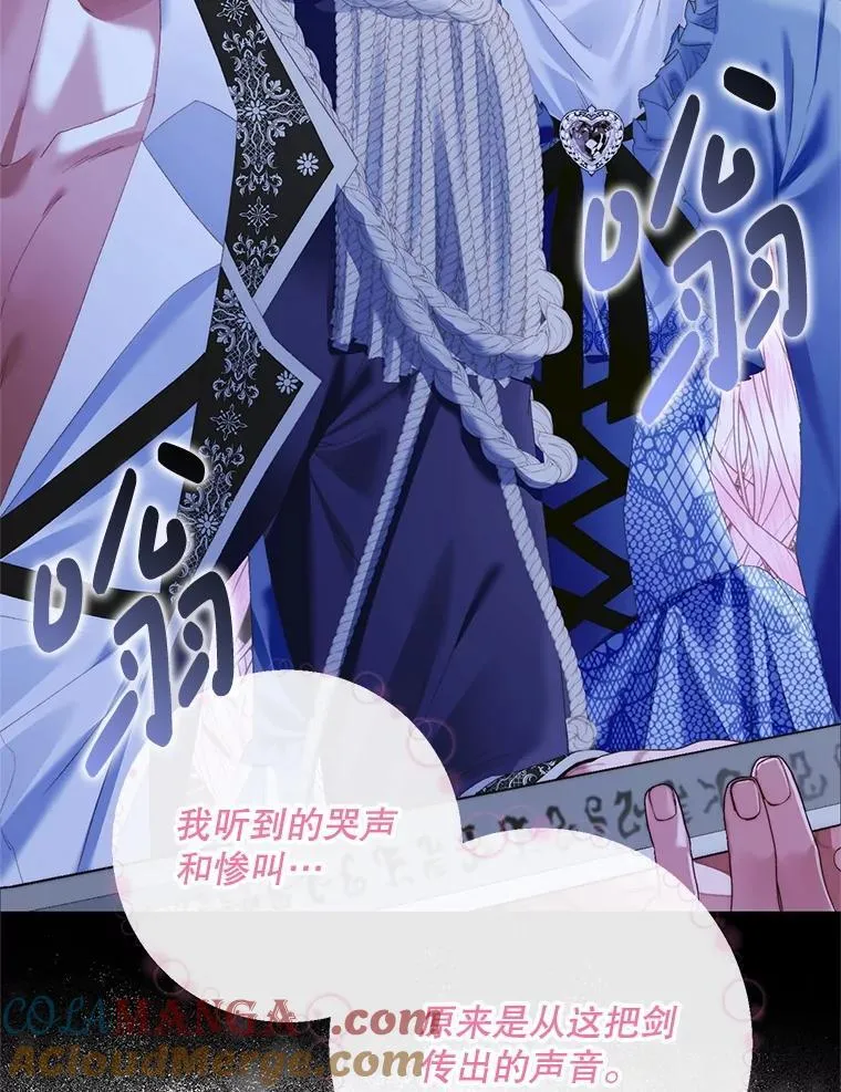 119.地下室36