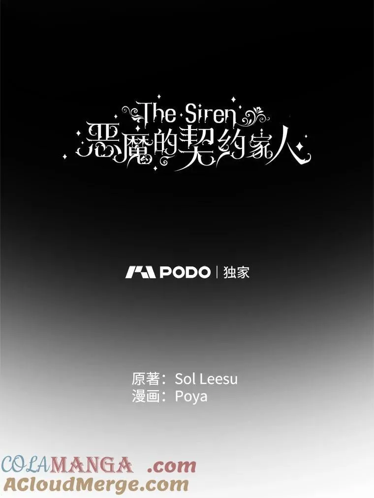 120.第120话4