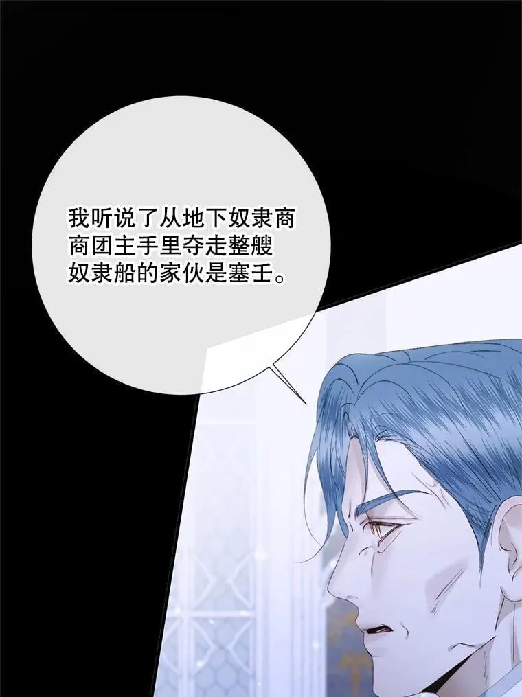 116.容器62