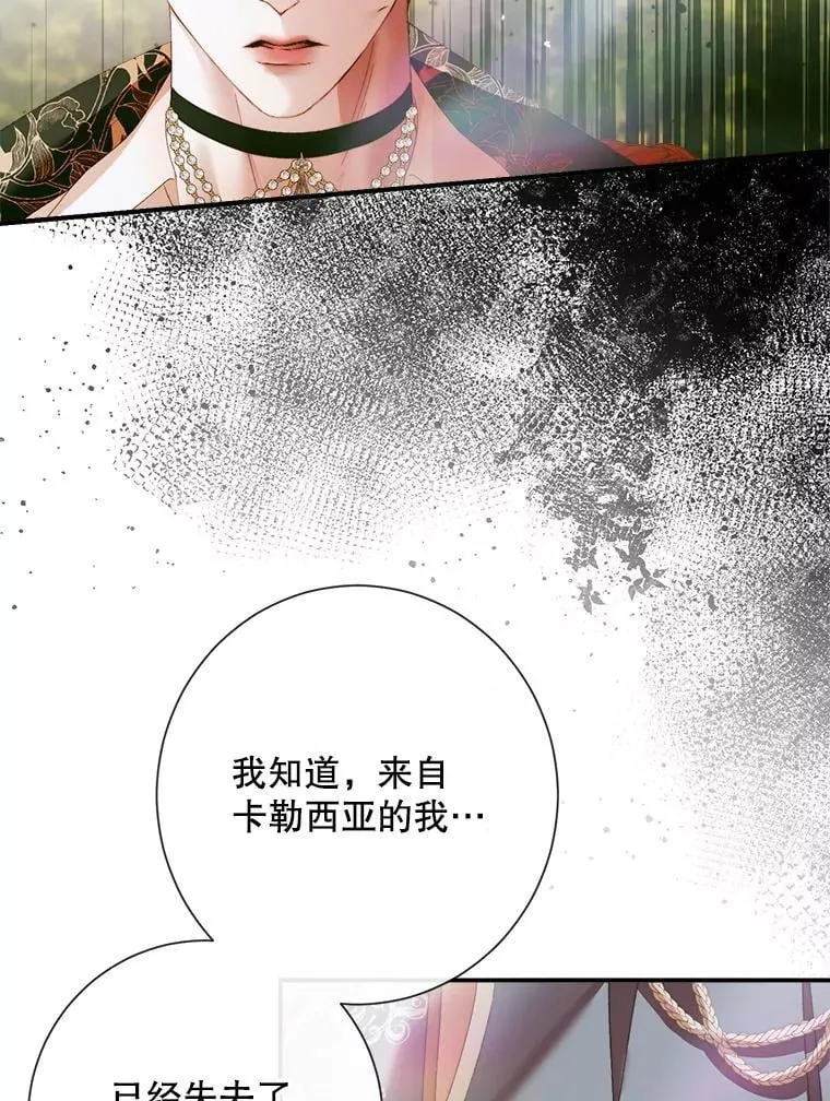 115.安息103