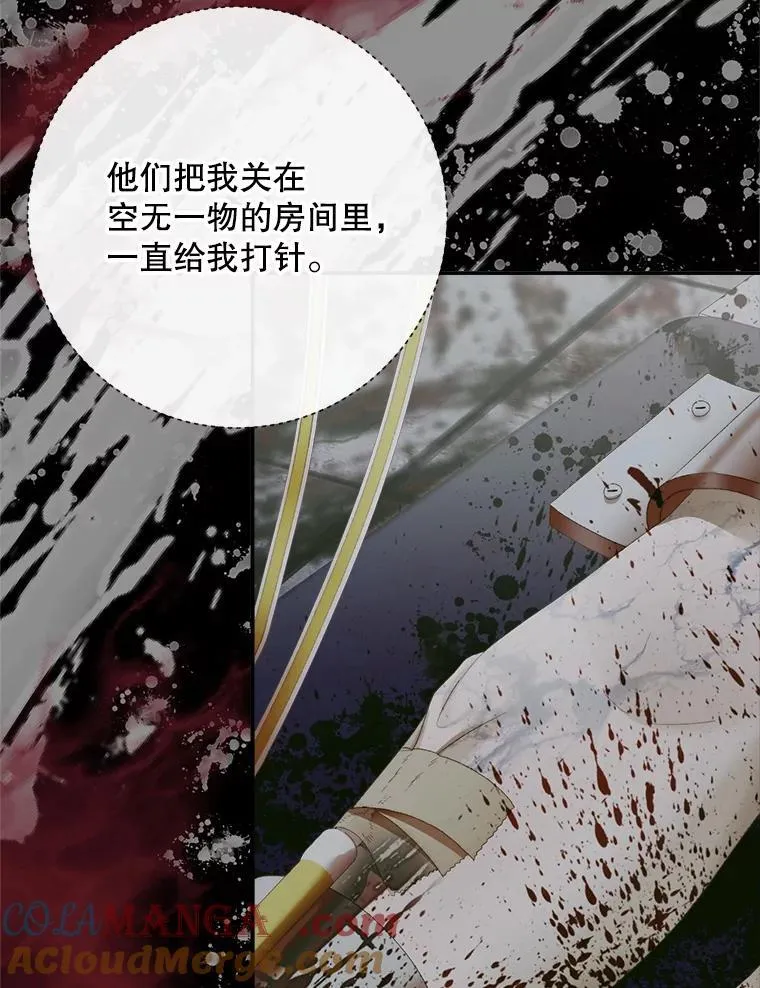 115.安息44