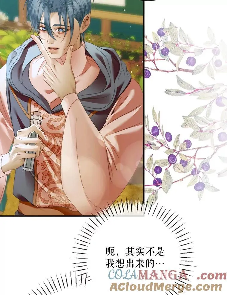 121.真假治疗剂100