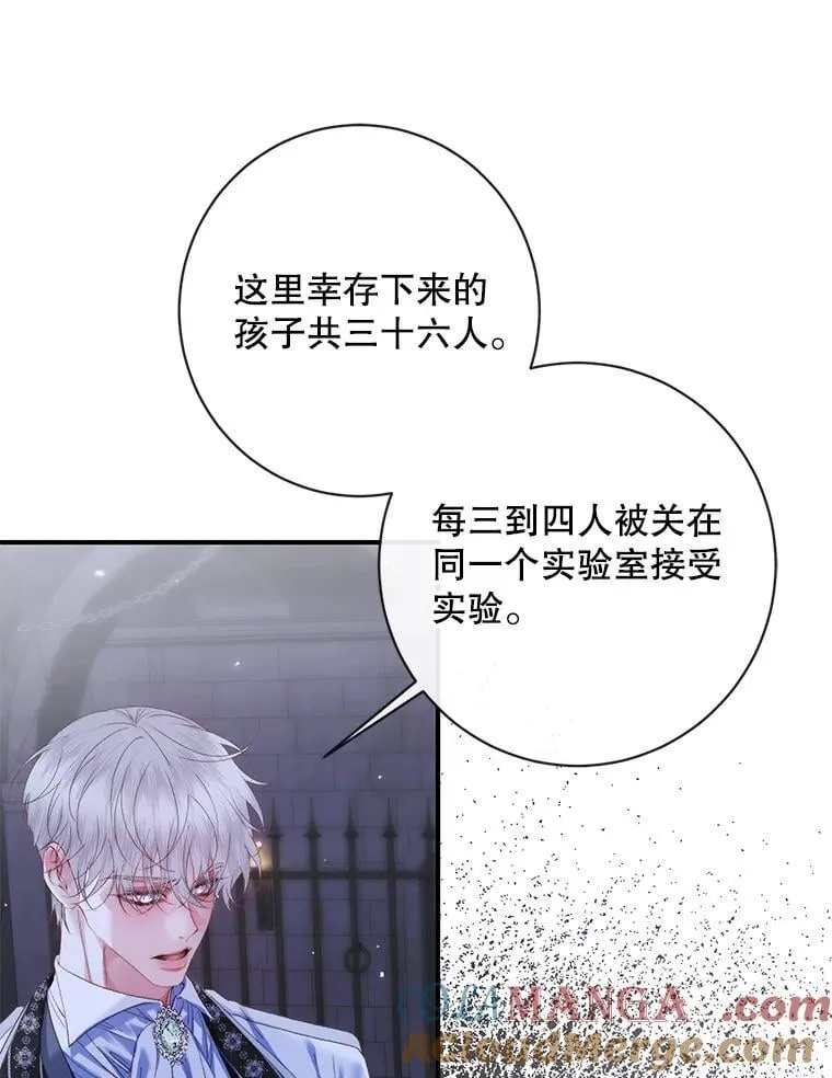 119.地下室92