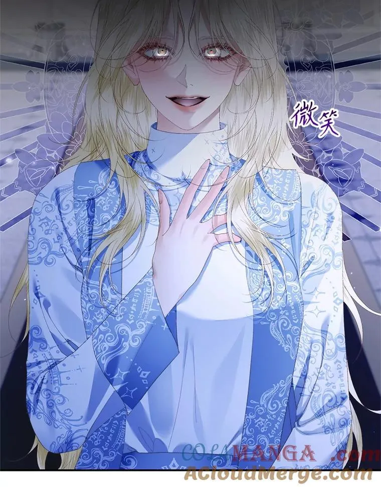 116.容器32