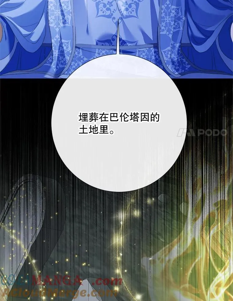 116.容器20