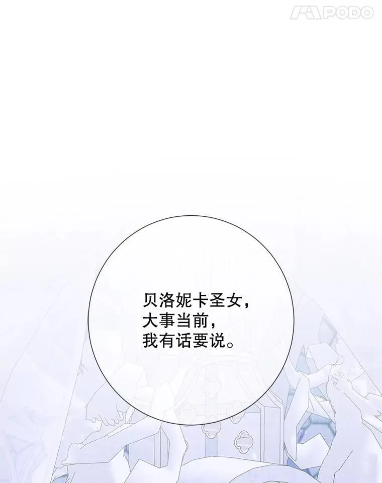 116.容器7