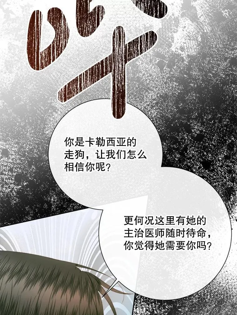 115.安息107