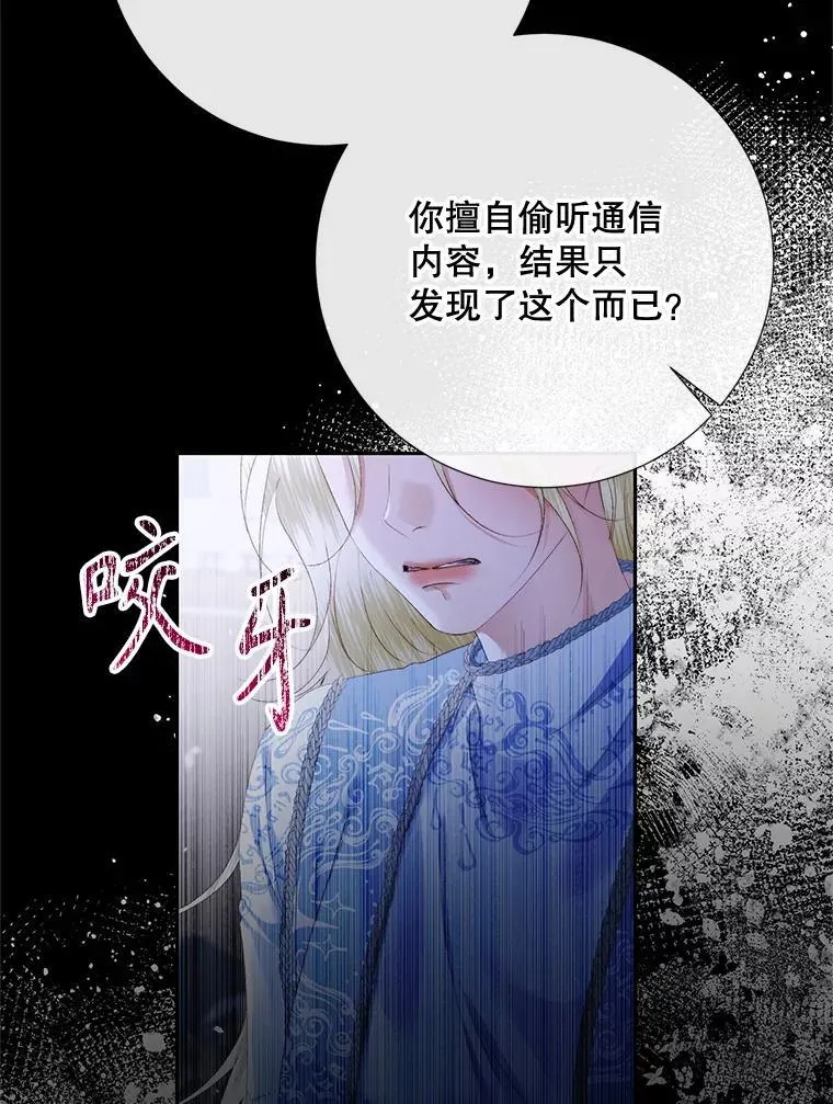 116.容器57