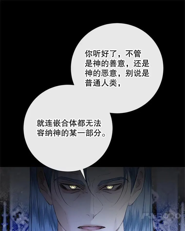 116.容器91