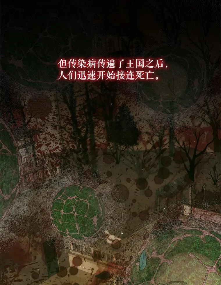 120.第120话65