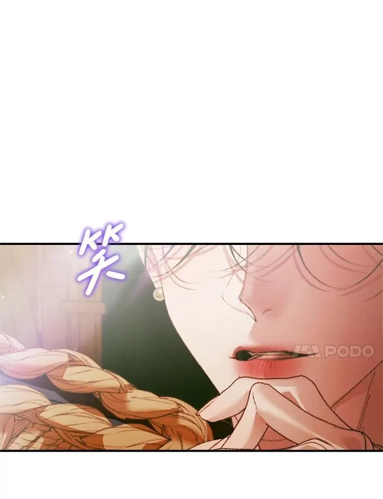 118.孤儿院29