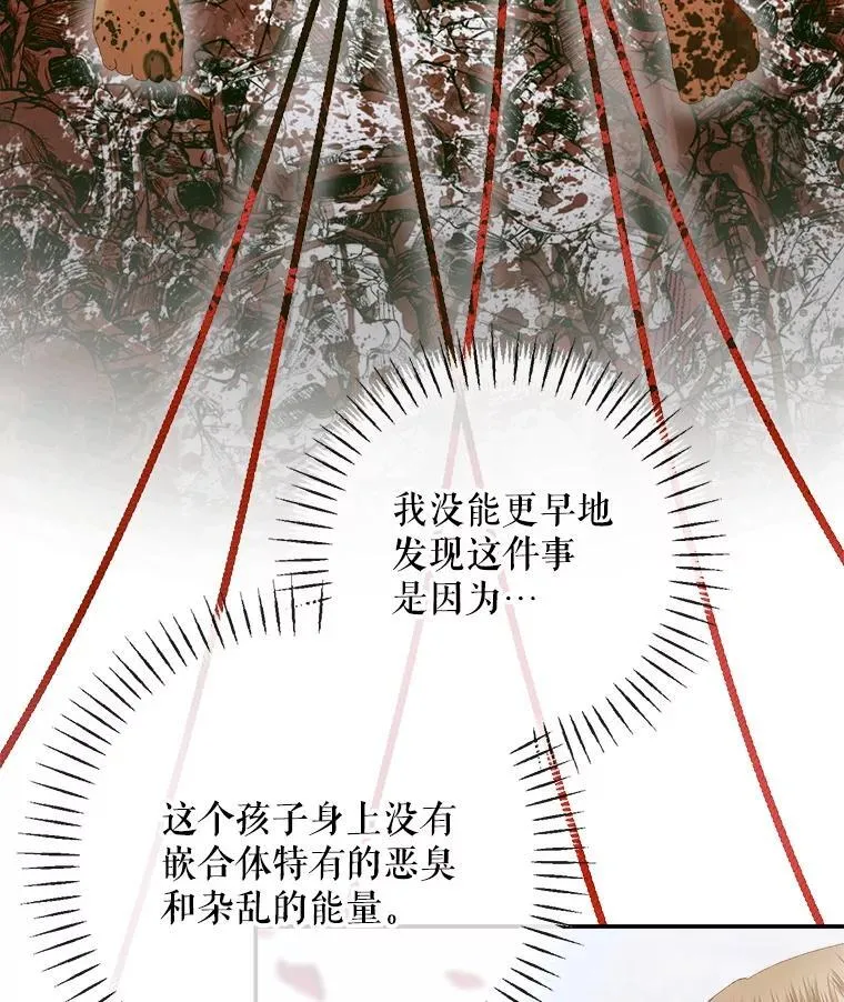 115.安息11