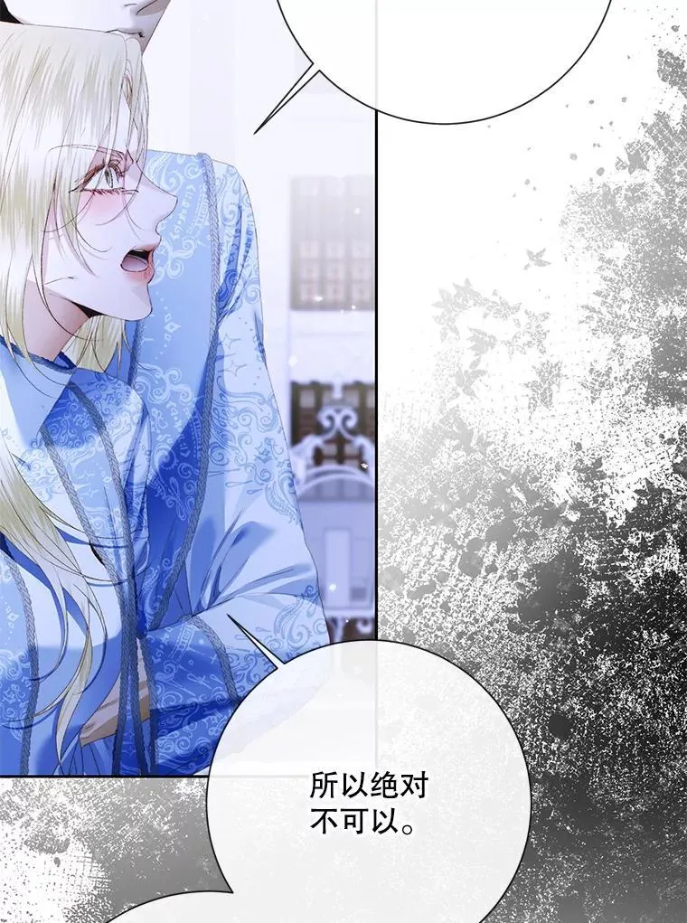 116.容器81