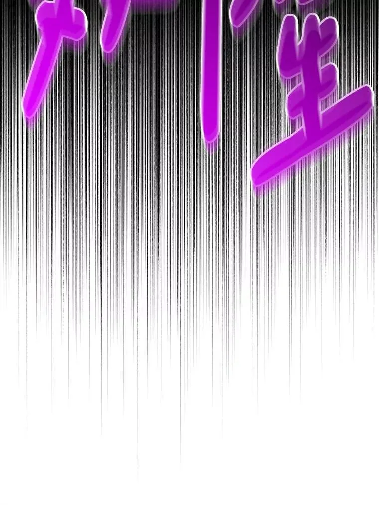 115.安息113