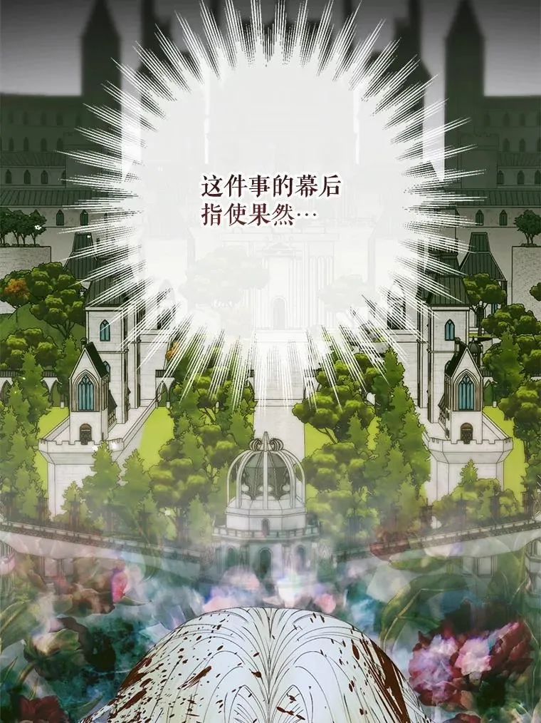 115.安息35