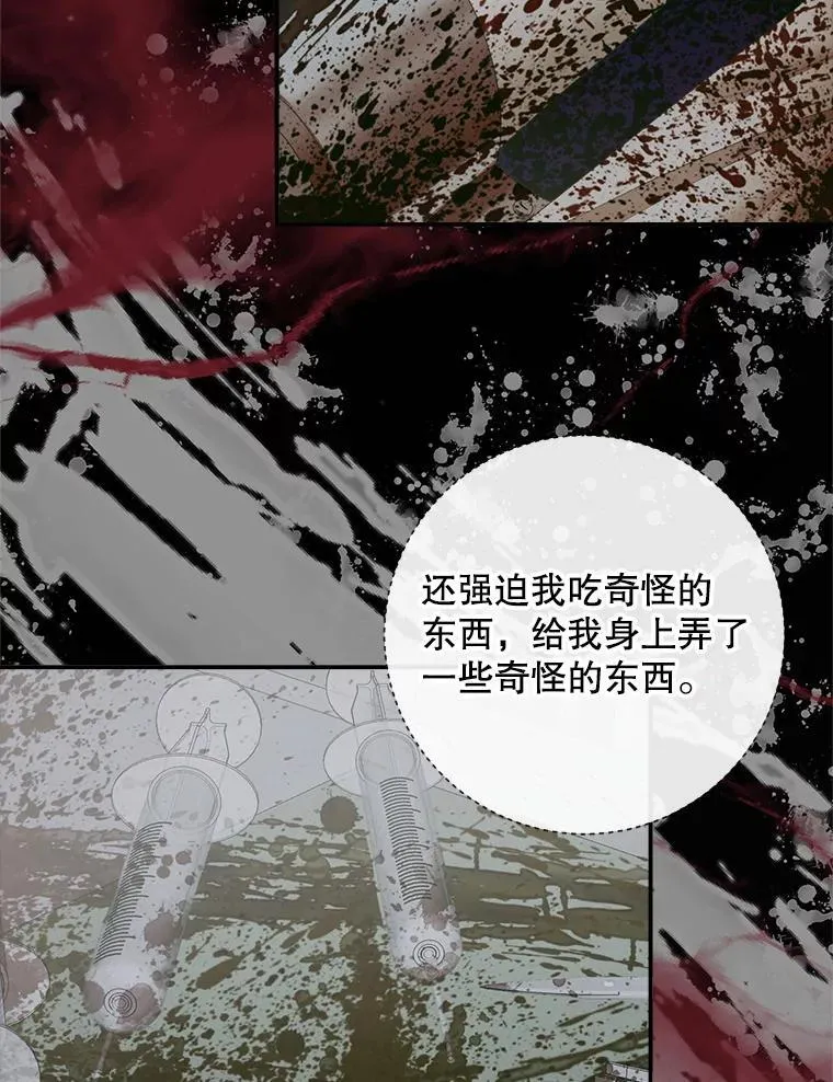 115.安息45