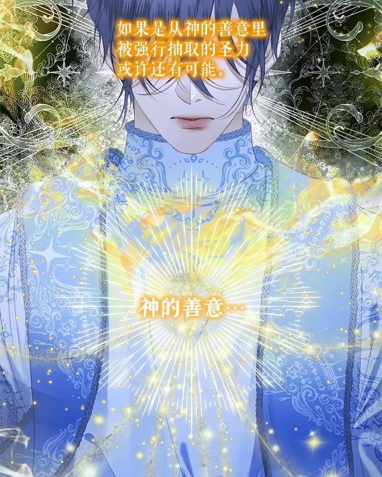 116.容器93
