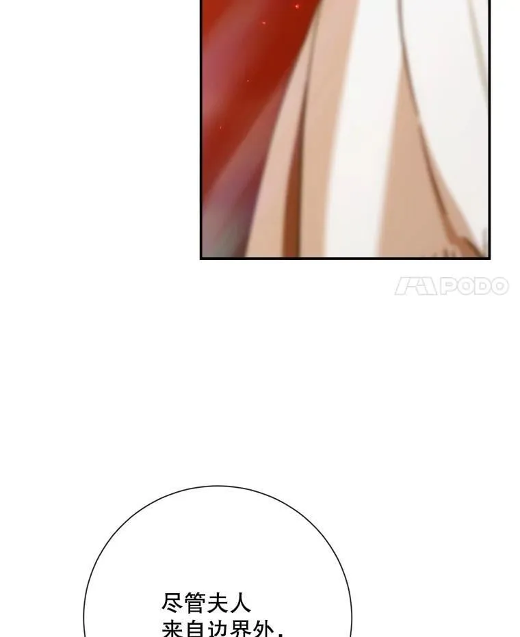 112.发狂的兔子10