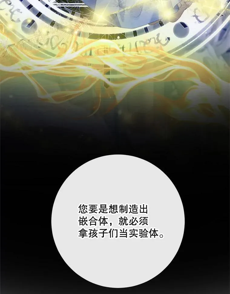 116.容器39