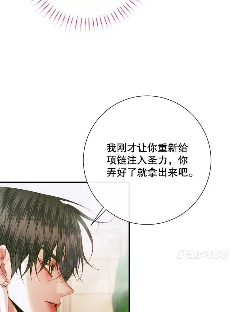 117.重开宴会81