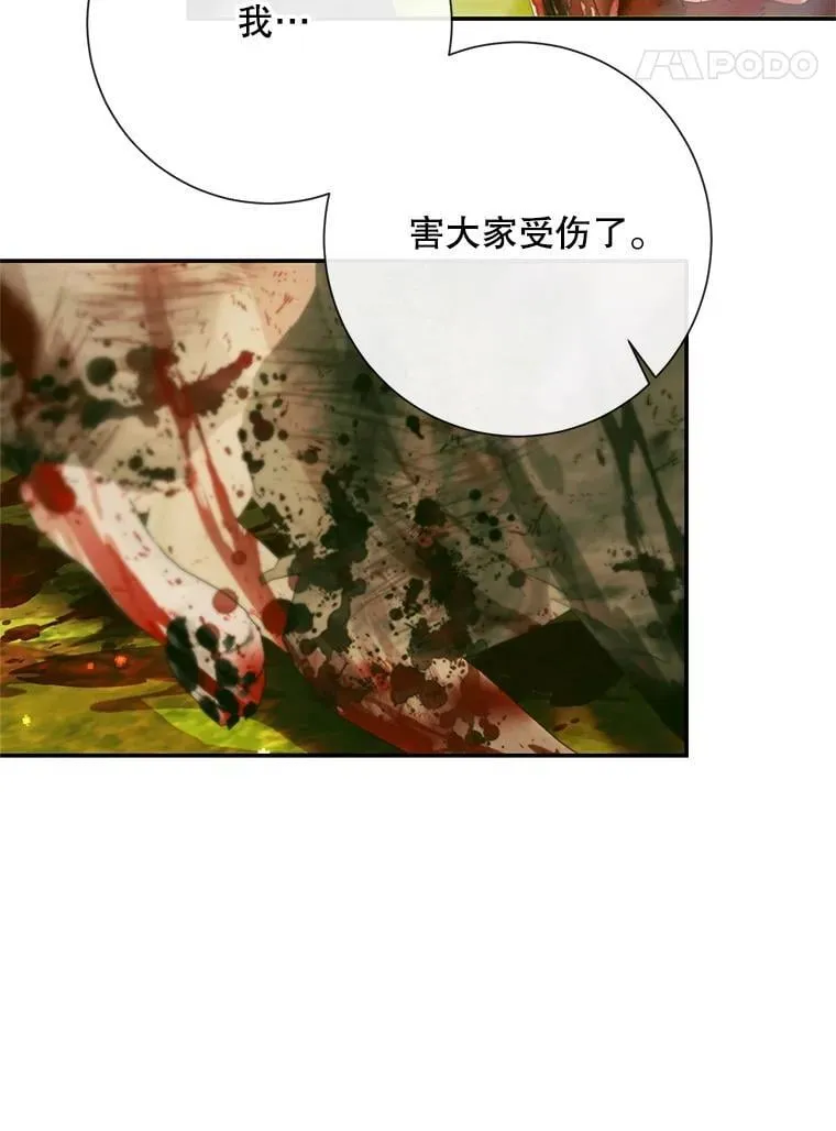 115.安息27