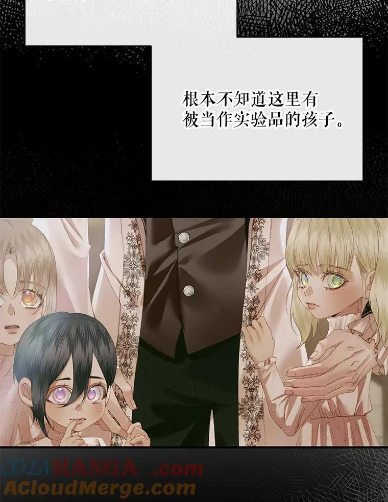 119.地下室100