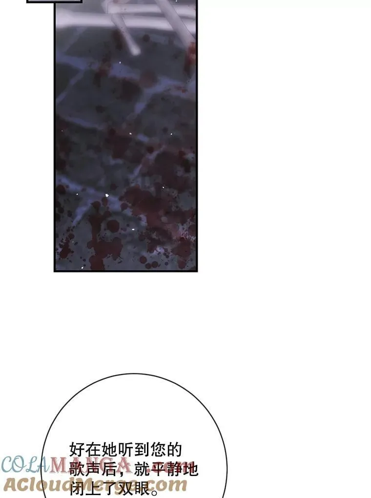 119.地下室84