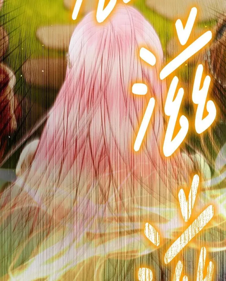 113.可疑少女97