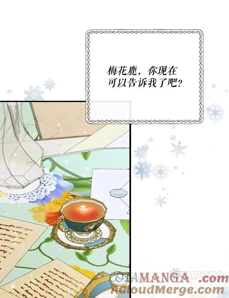 121.真假治疗剂92
