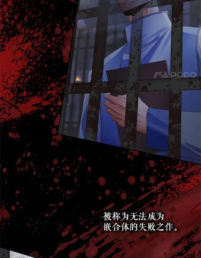 119.地下室55