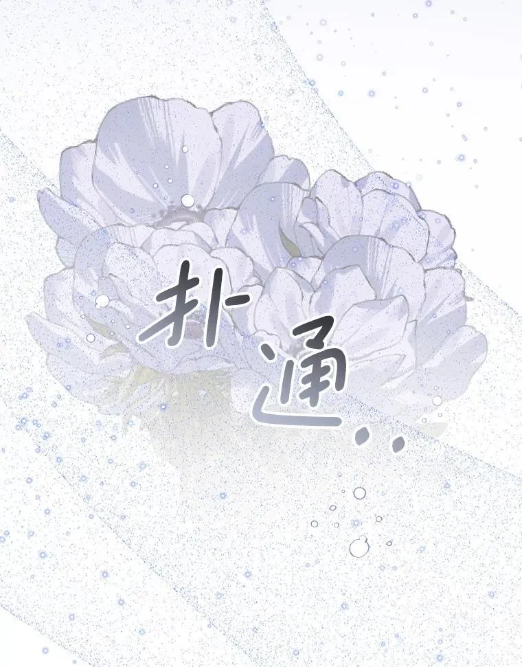119.地下室71