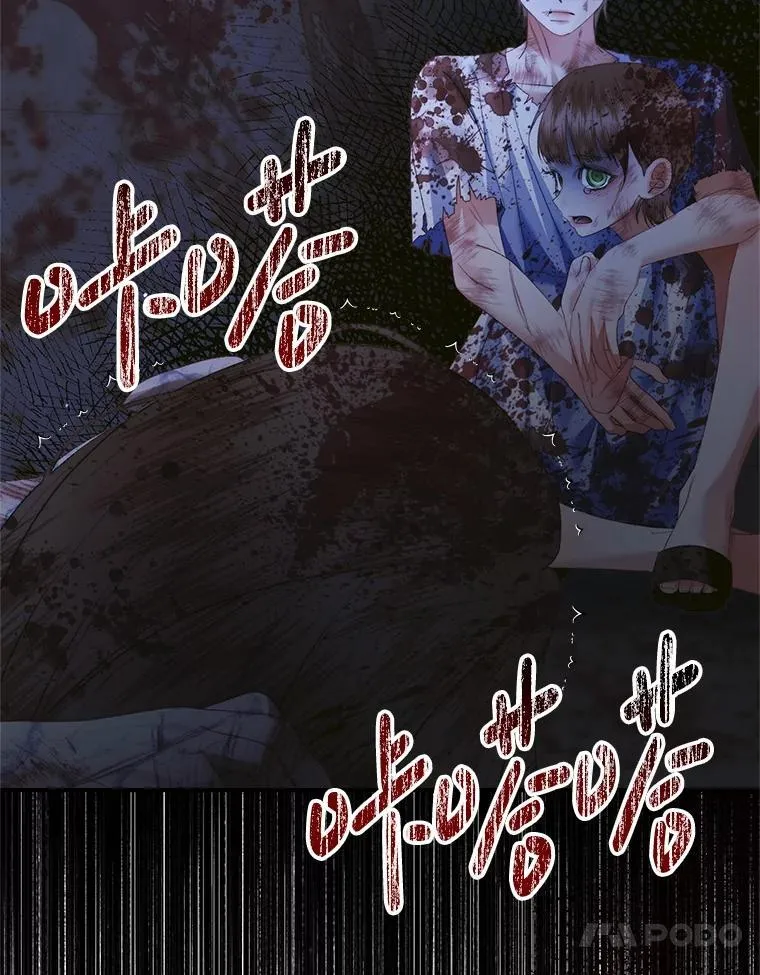 119.地下室51